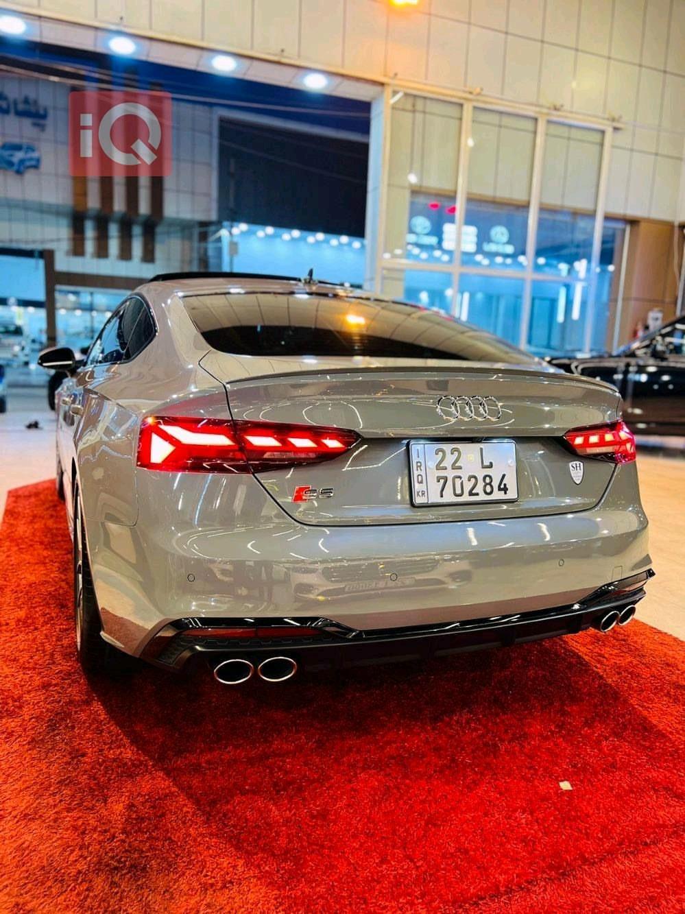 ئاودی S5